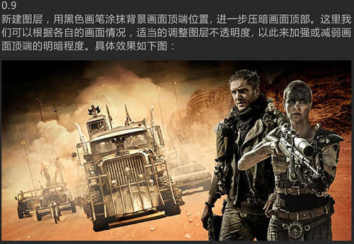 大学期间成绩单原件